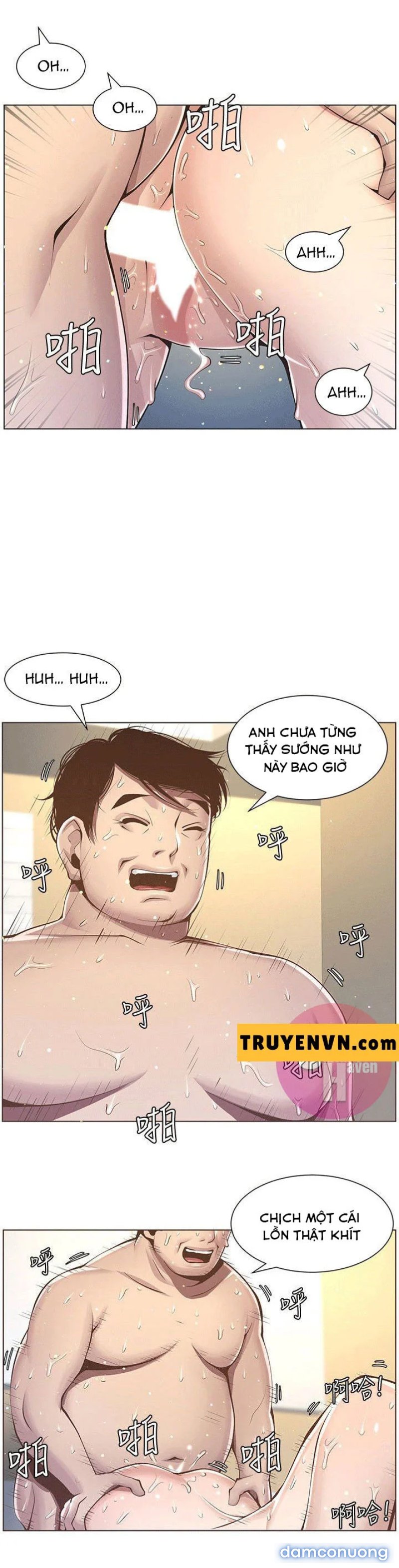 Cha dượng 