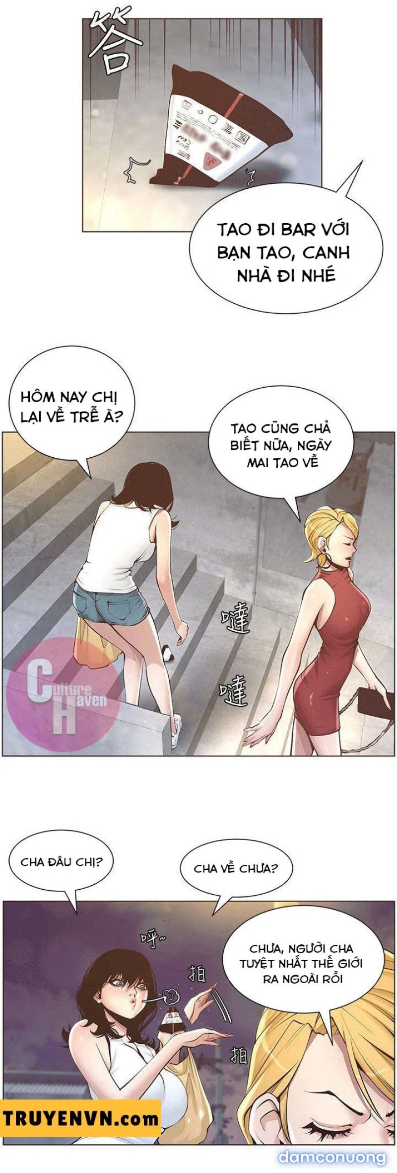 Cha dượng 