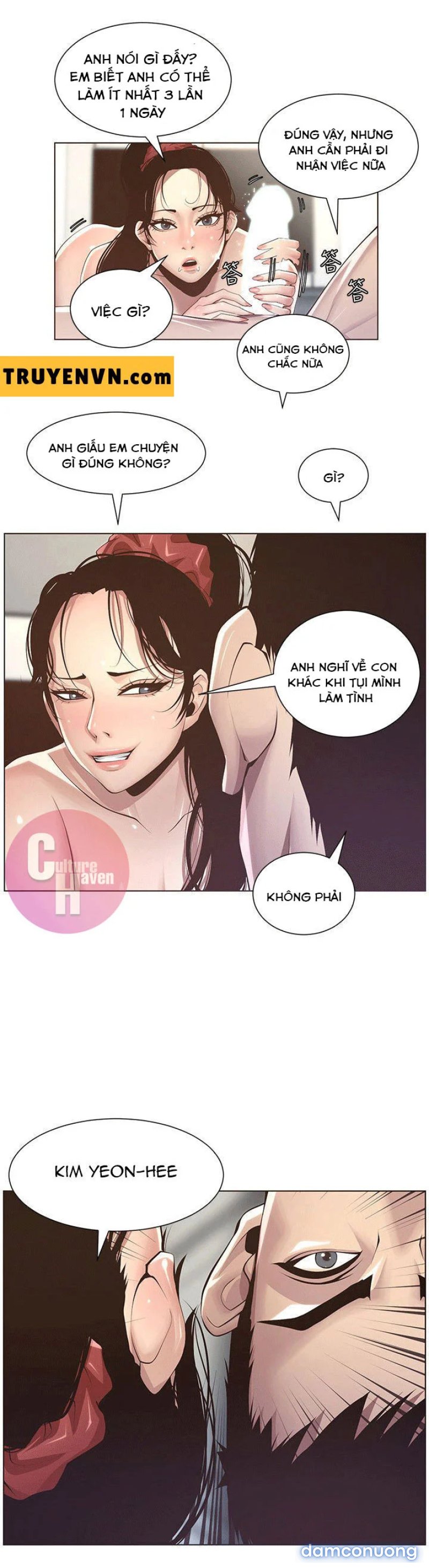Cha dượng 