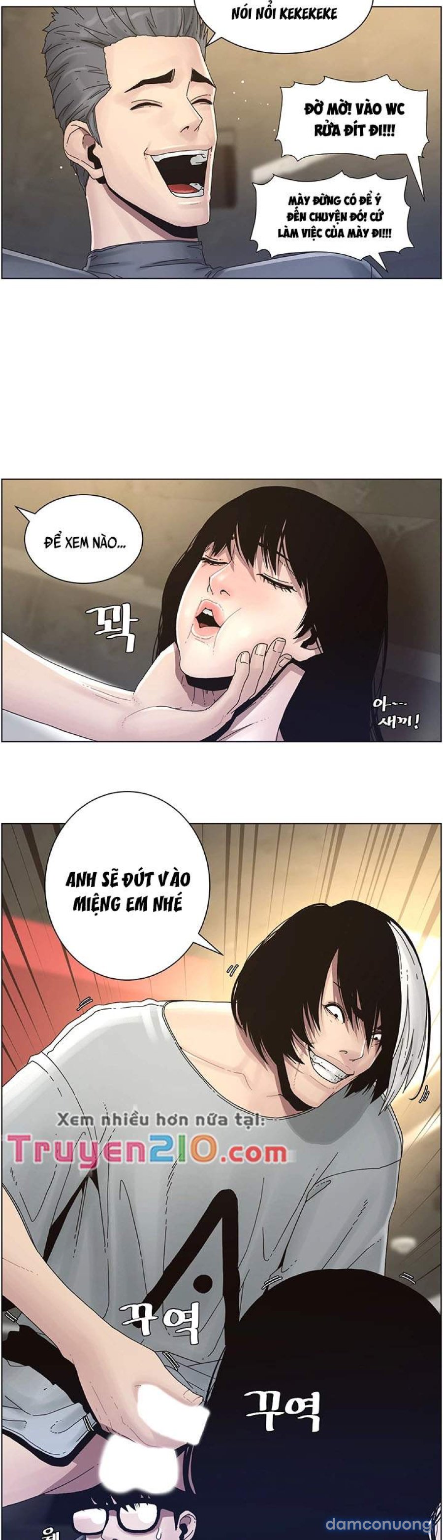 Cha dượng 