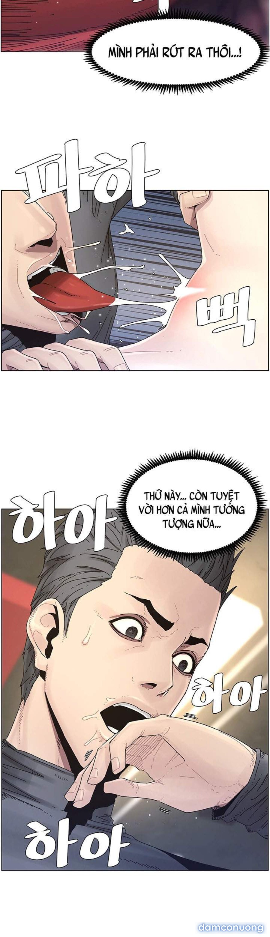 Cha dượng 