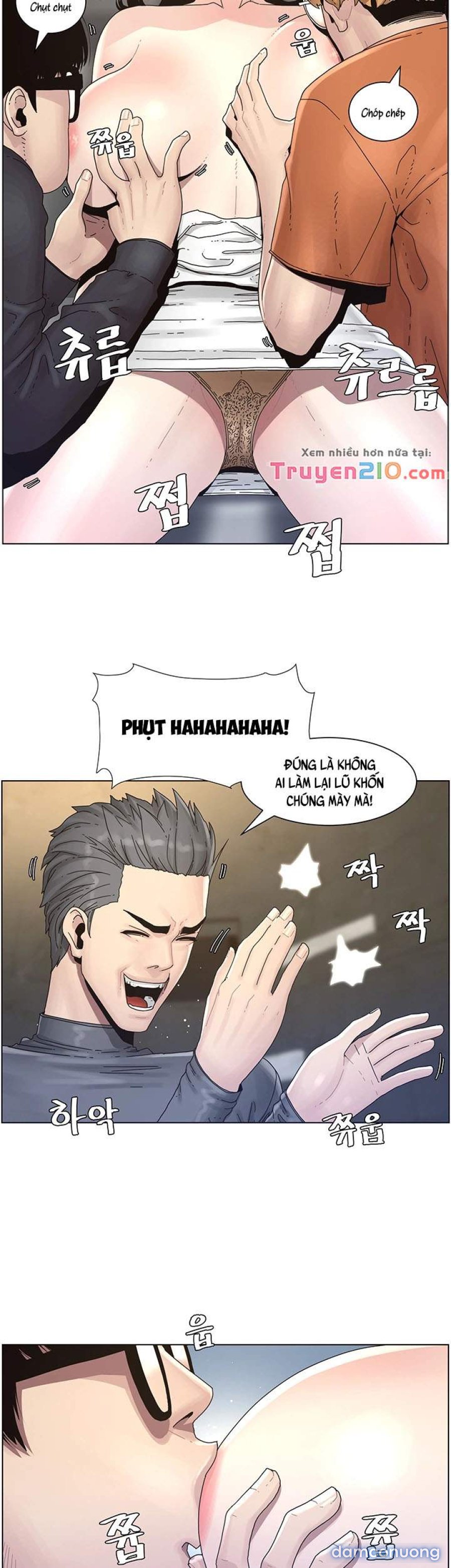 Cha dượng 