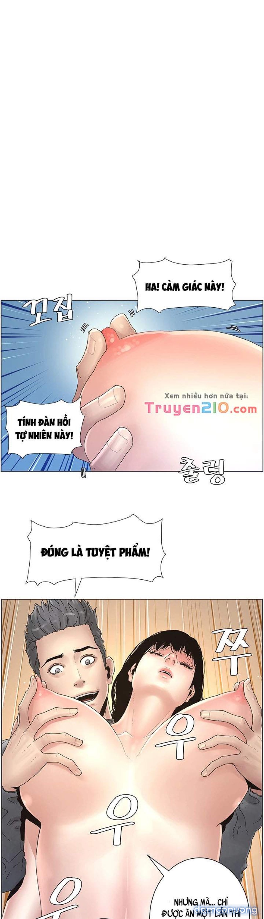 Cha dượng 