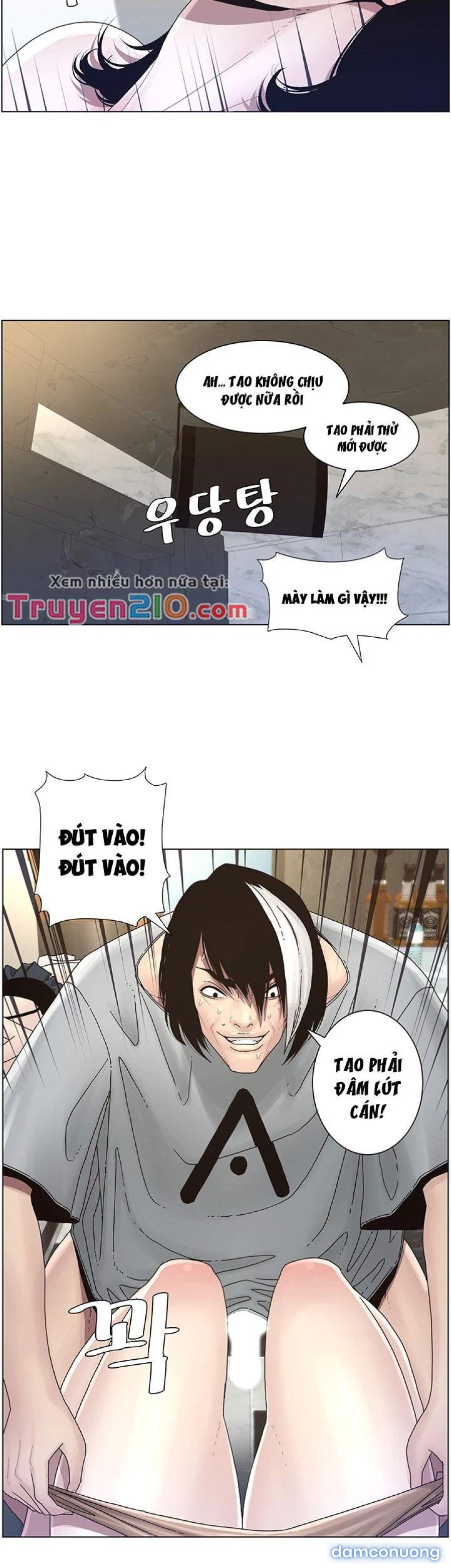 Cha dượng 