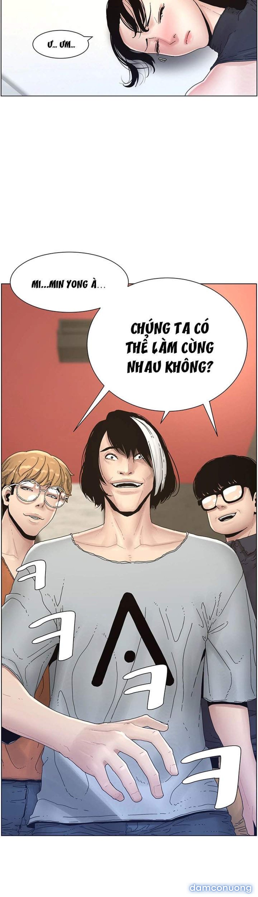 Cha dượng 