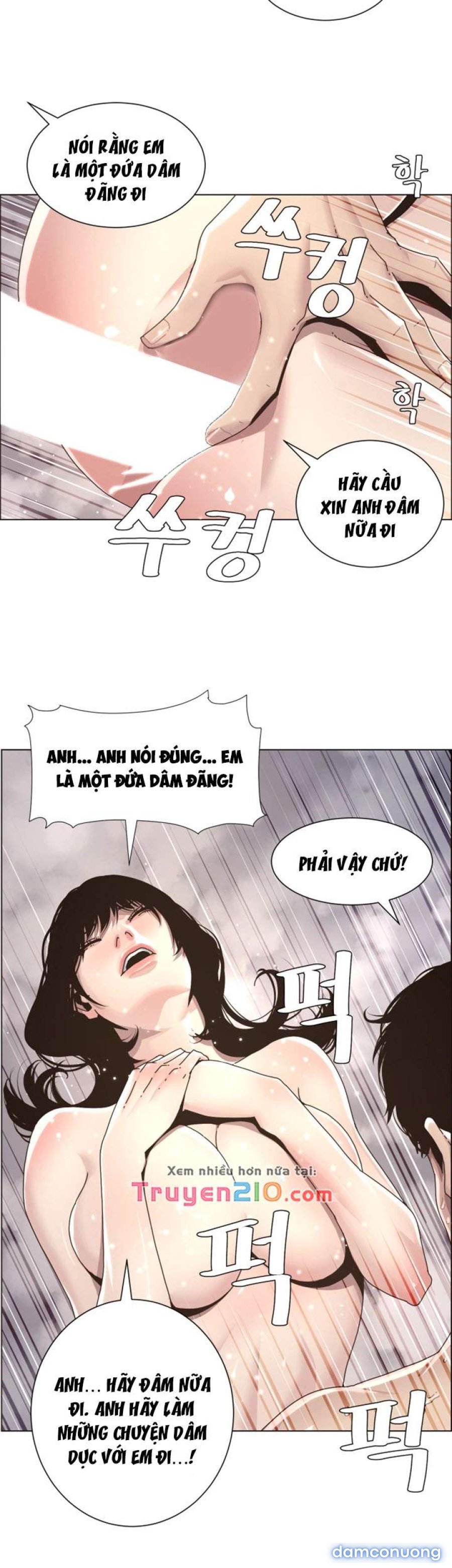 Cha dượng 