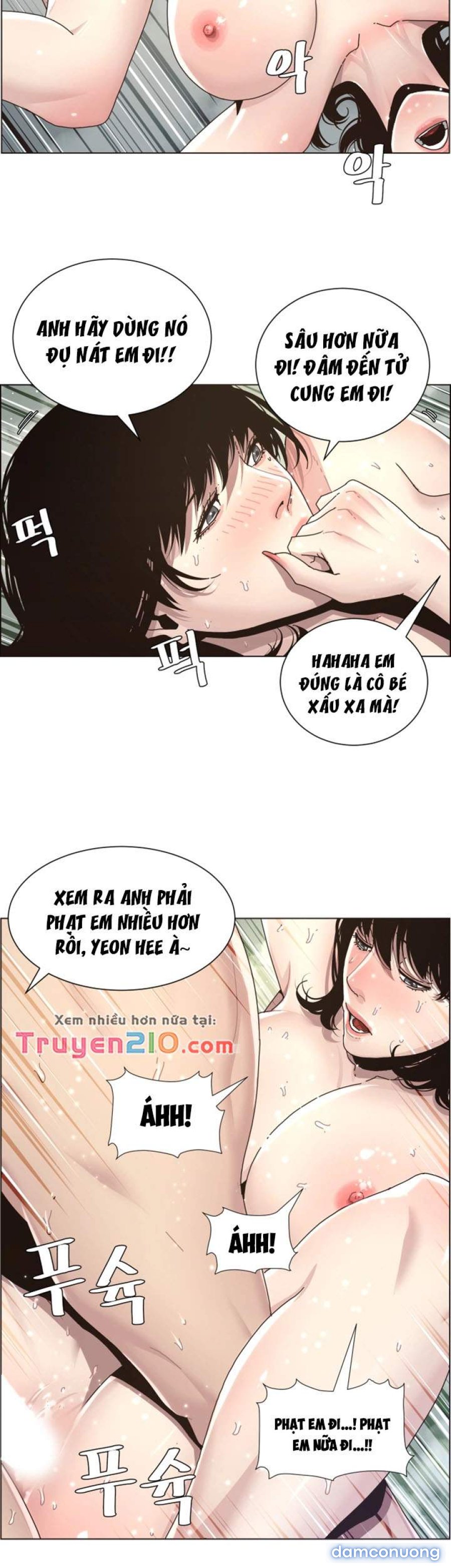 Cha dượng 