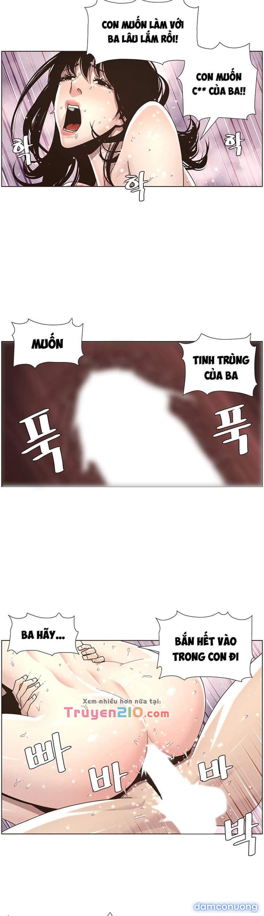 Cha dượng 