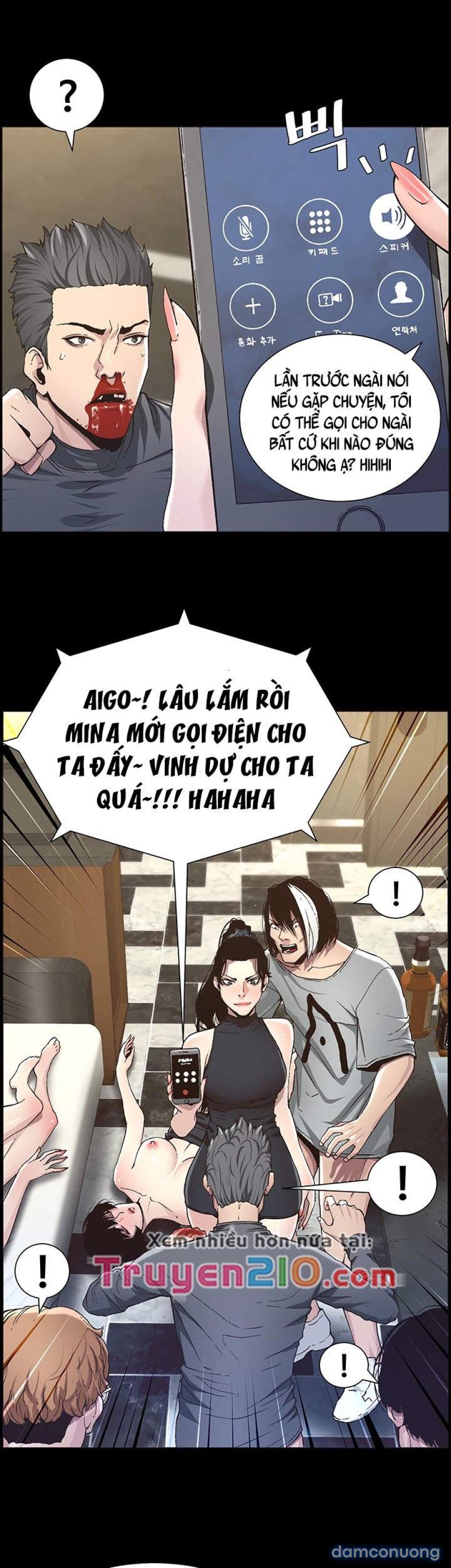 Cha dượng 