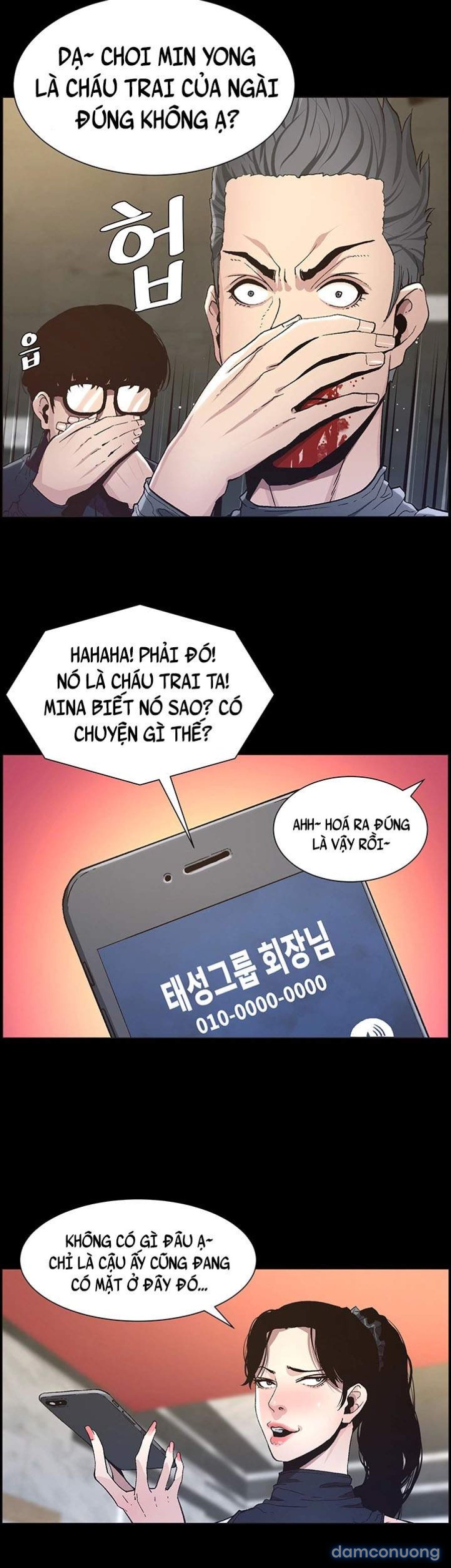 Cha dượng 