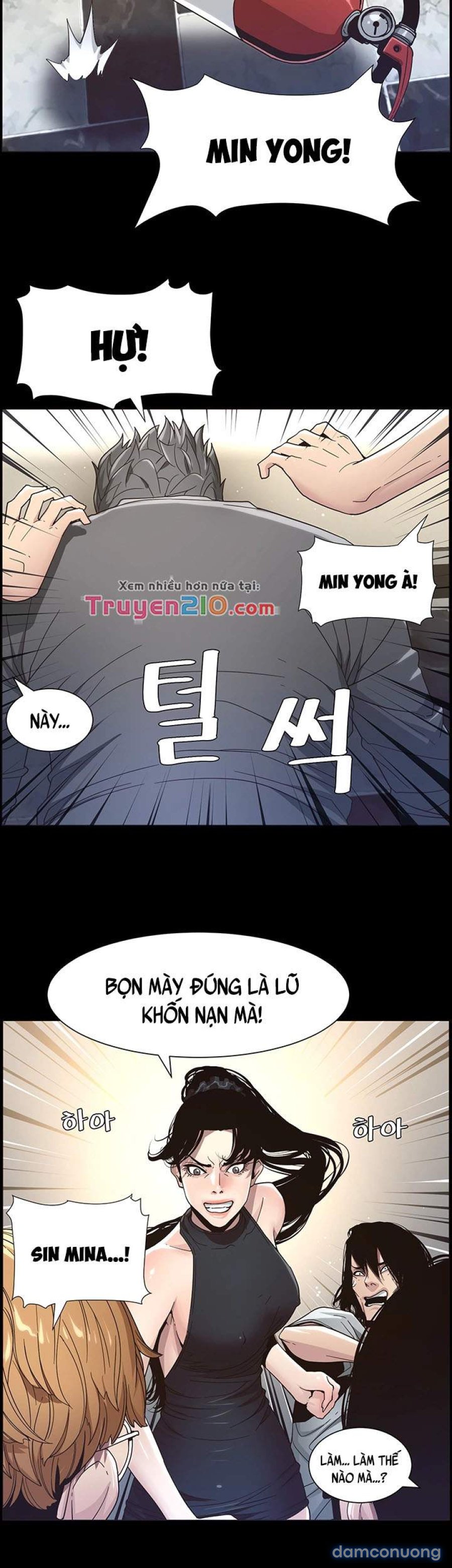 Cha dượng 