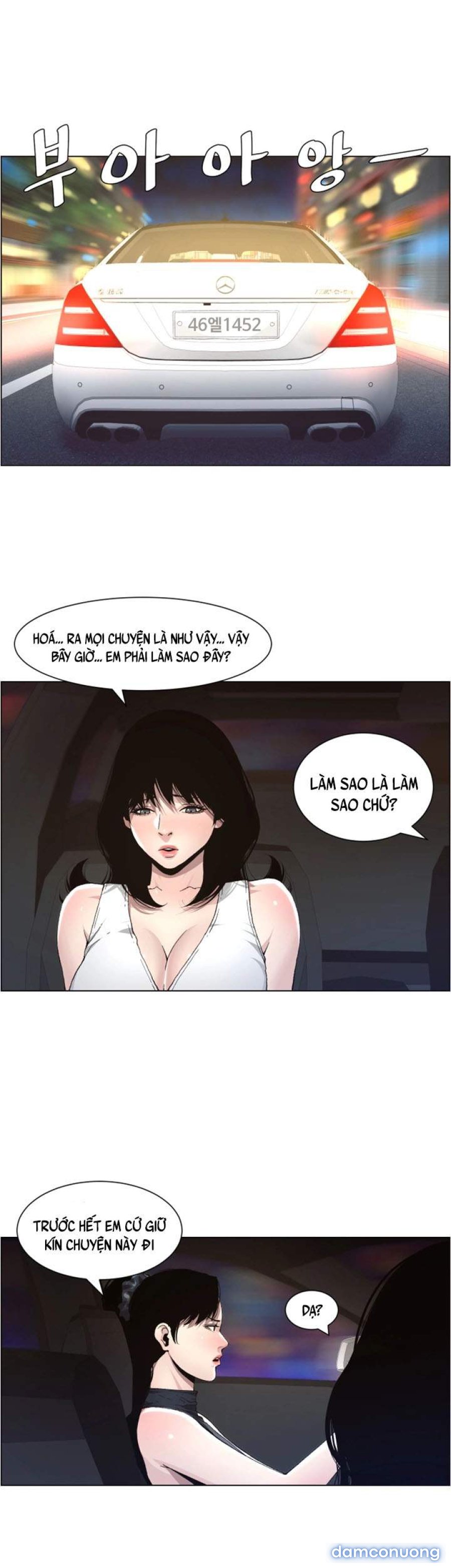 Cha dượng 