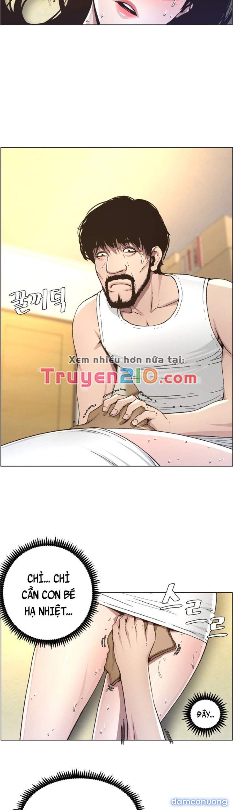 Cha dượng 