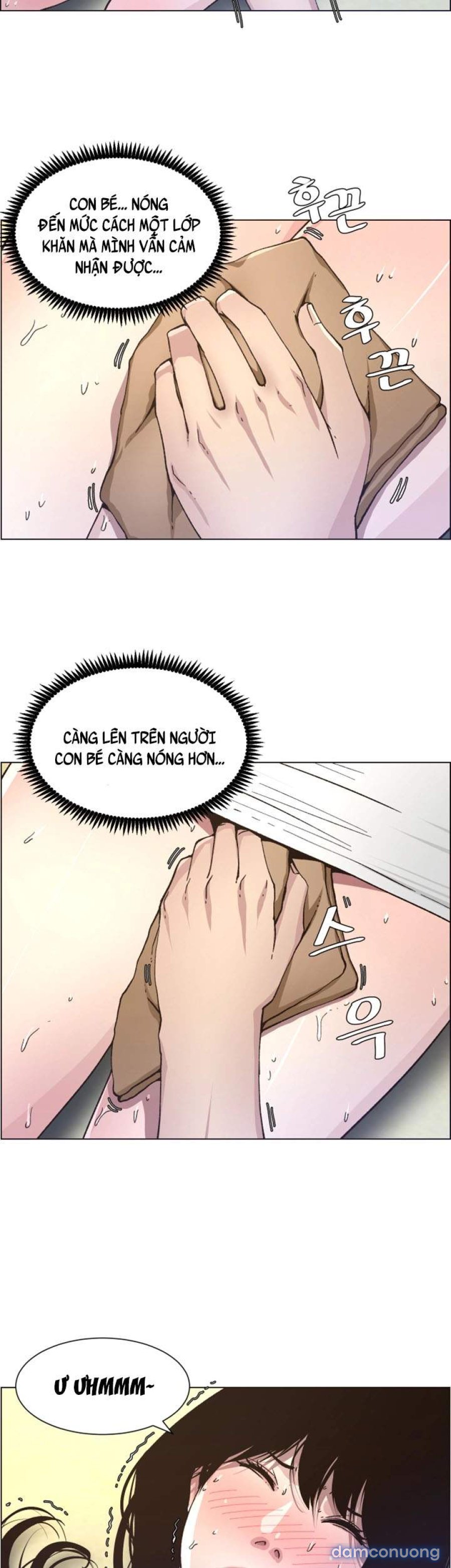 Cha dượng 