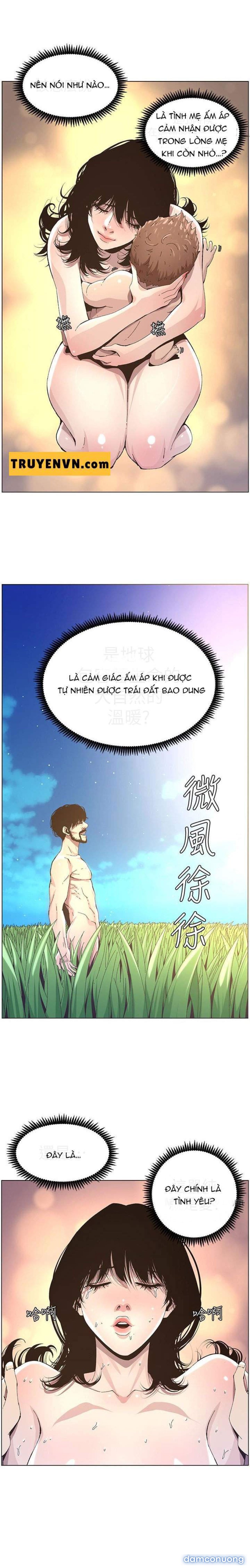 Cha dượng 