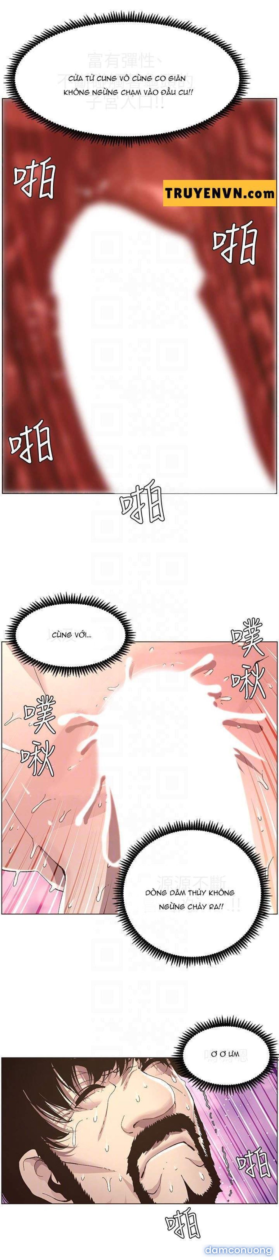 Cha dượng 
