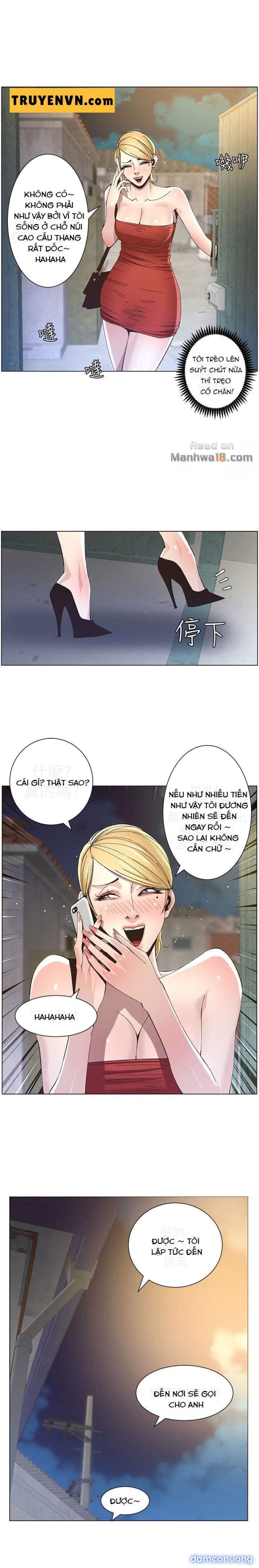 Cha dượng 