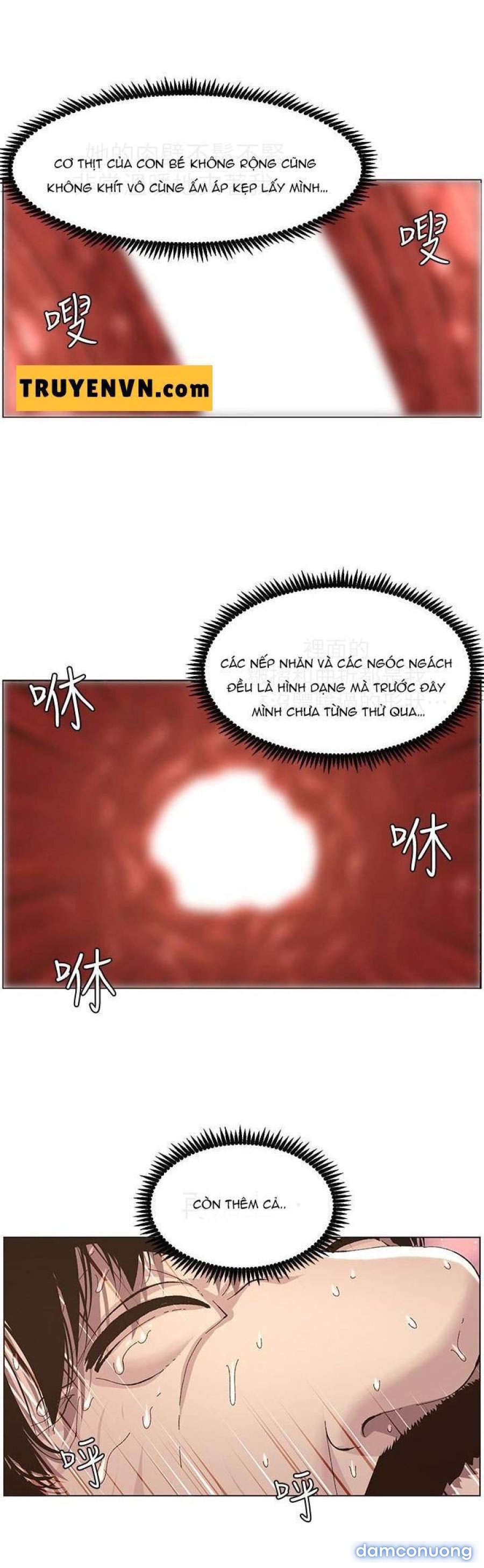 Cha dượng 