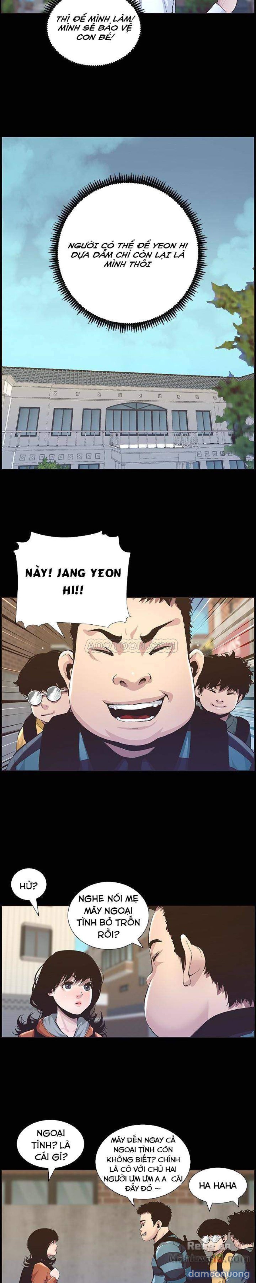 Cha dượng 
