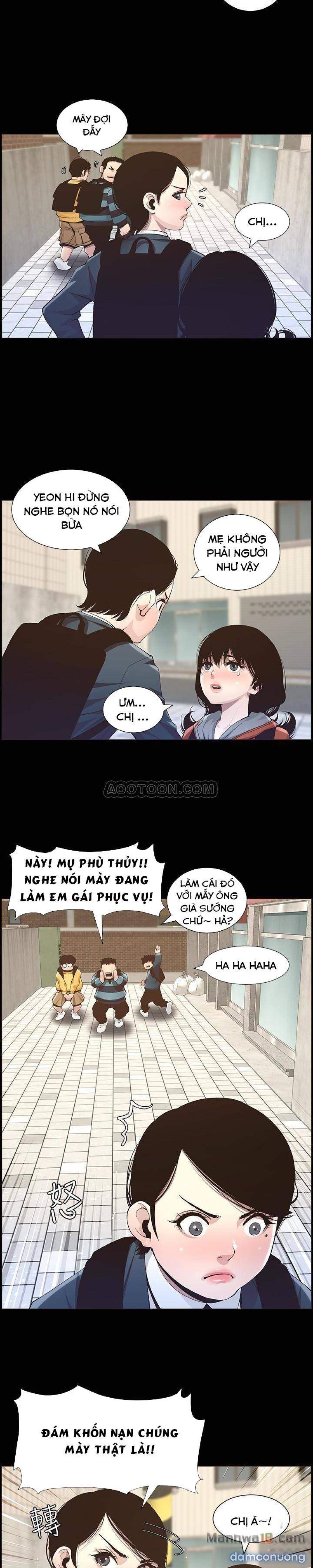 Cha dượng 