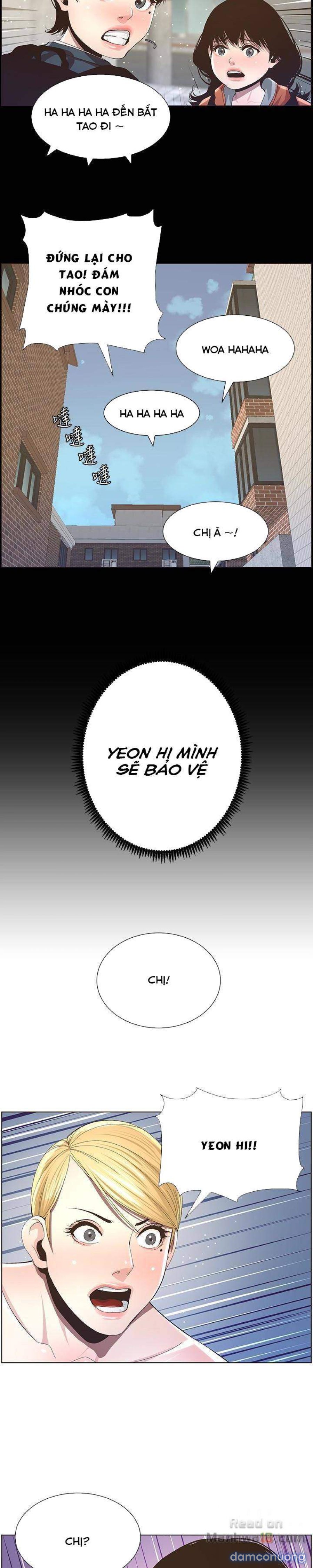 Cha dượng 