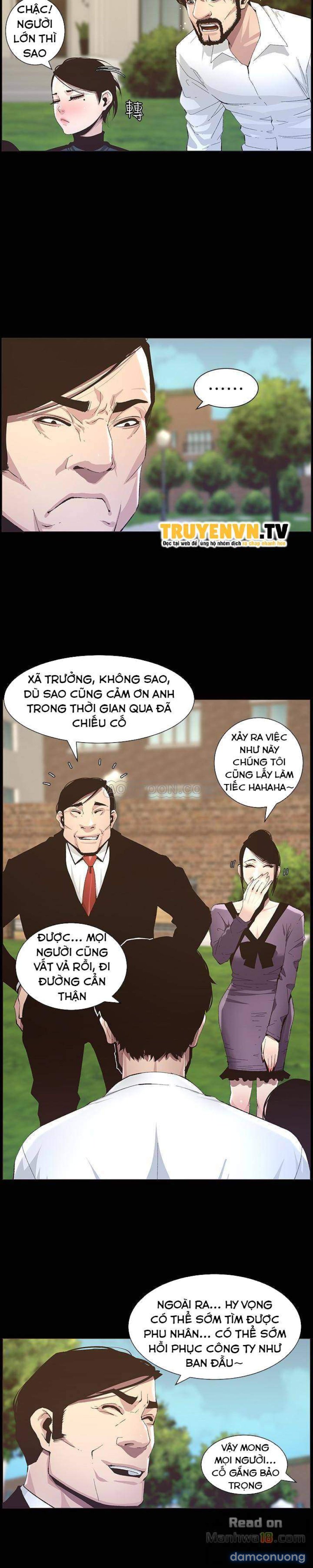 Cha dượng 