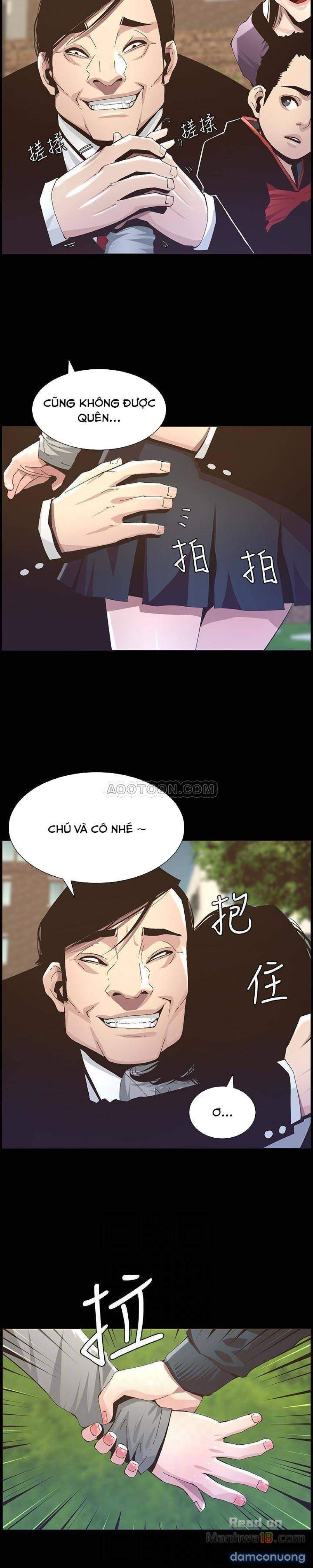 Cha dượng 
