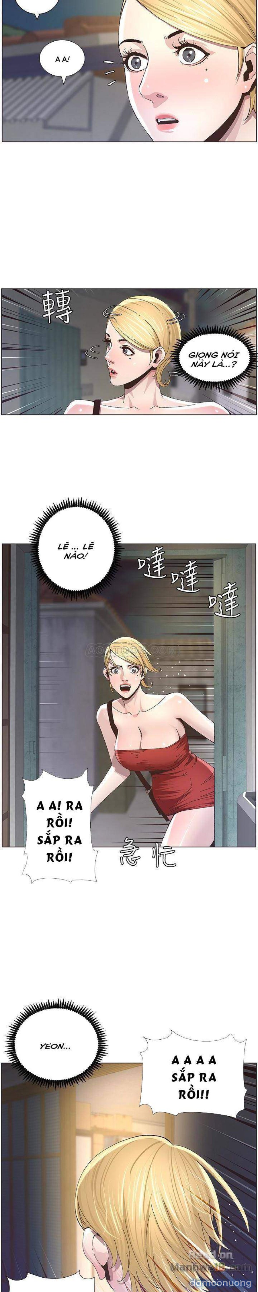 Cha dượng 