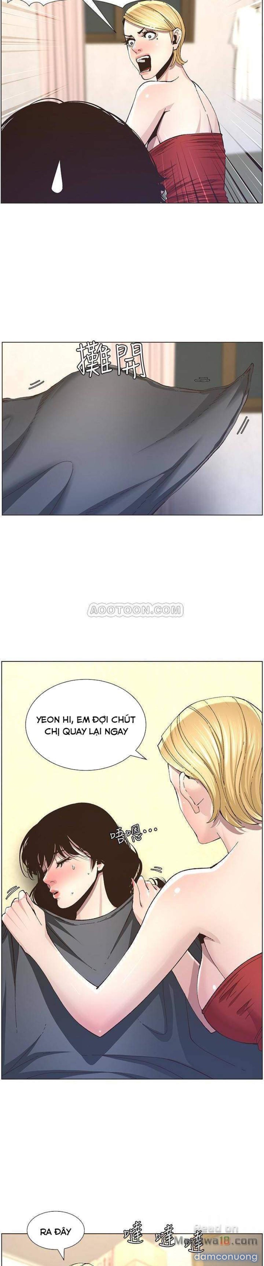Cha dượng 