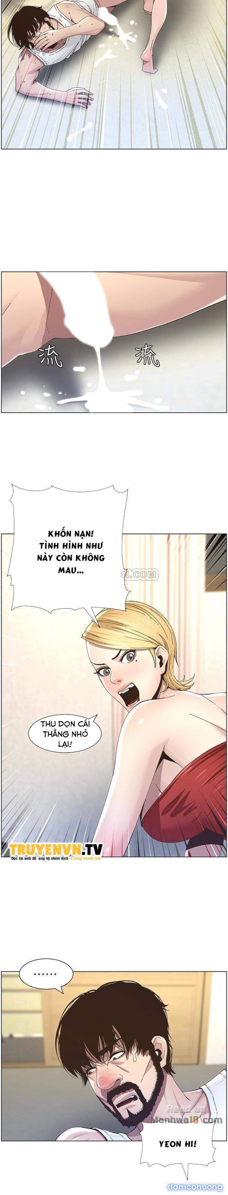 Cha dượng 