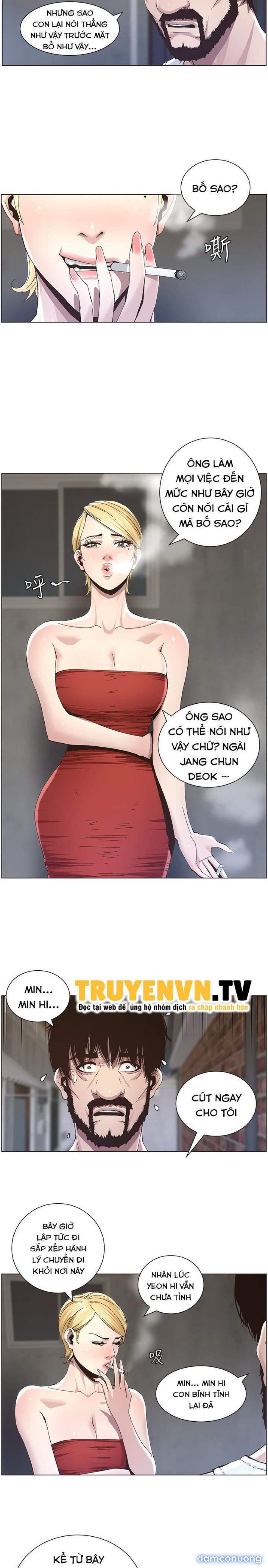 Cha dượng 