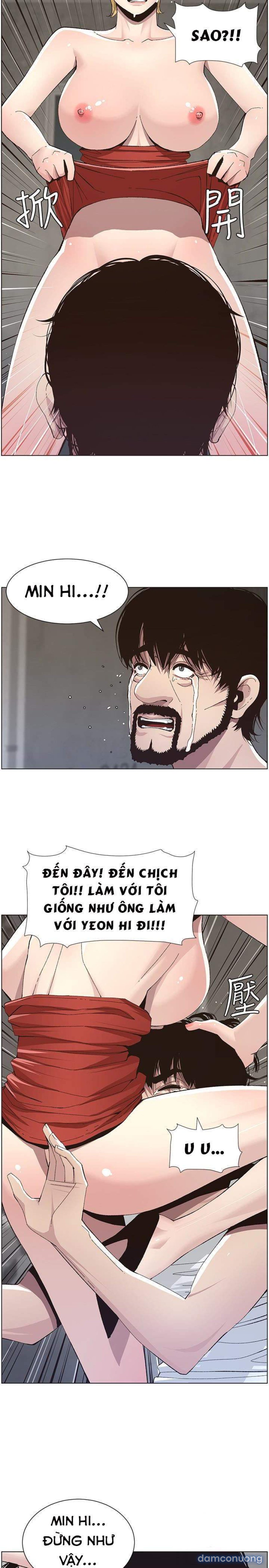 Cha dượng 