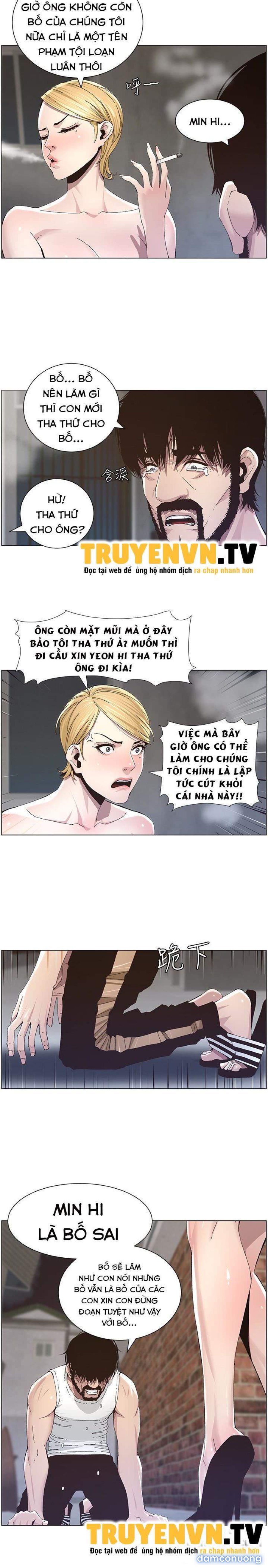 Cha dượng 