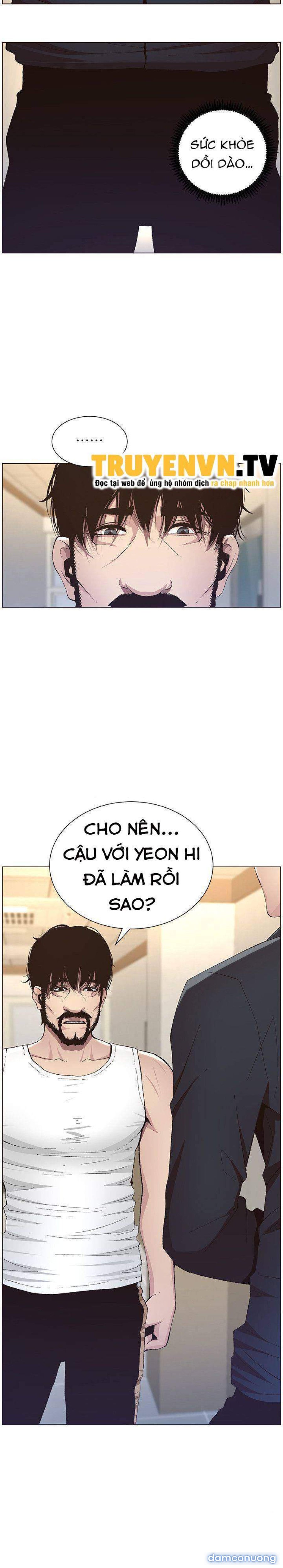 Cha dượng 