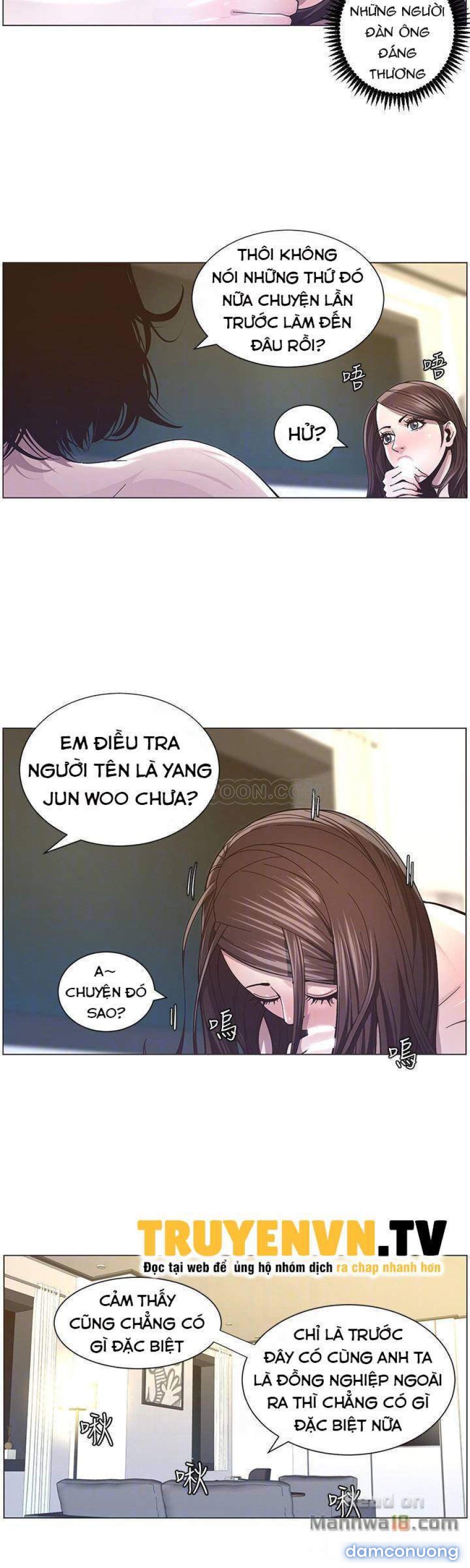 Cha dượng 