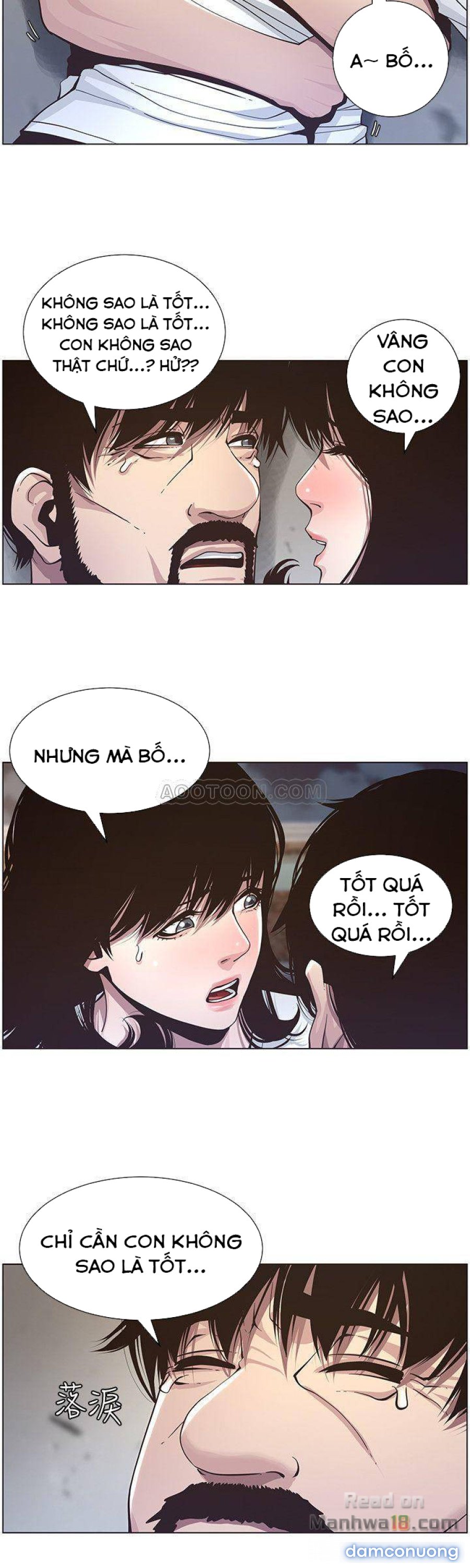 Cha dượng 
