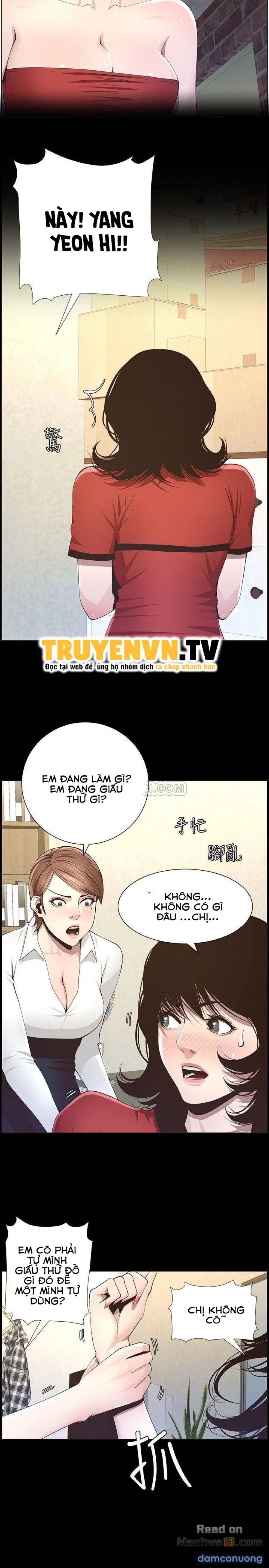 Cha dượng 