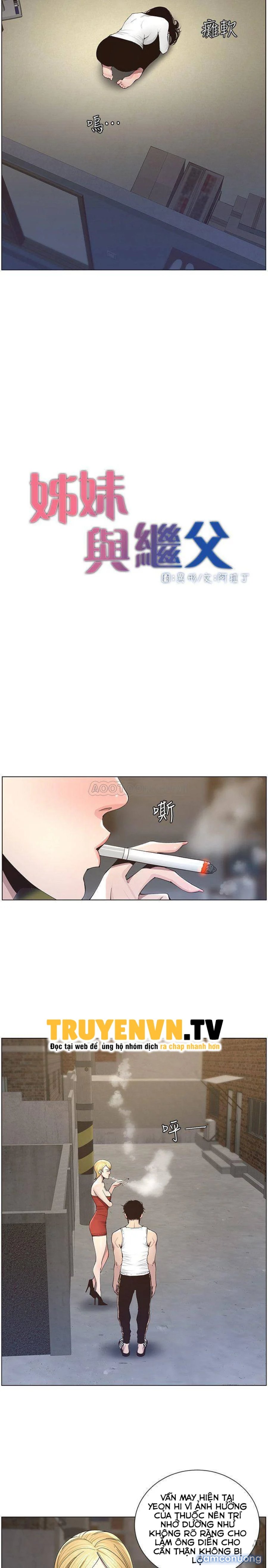 Cha dượng 