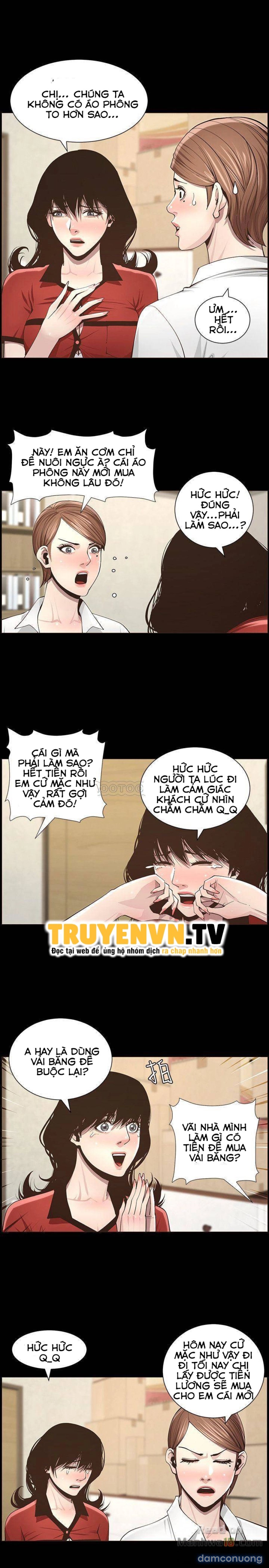 Cha dượng 