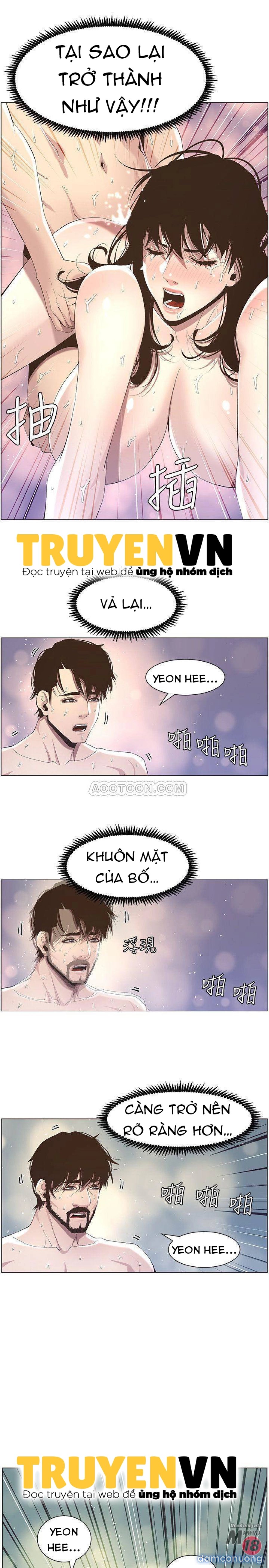 Cha dượng 