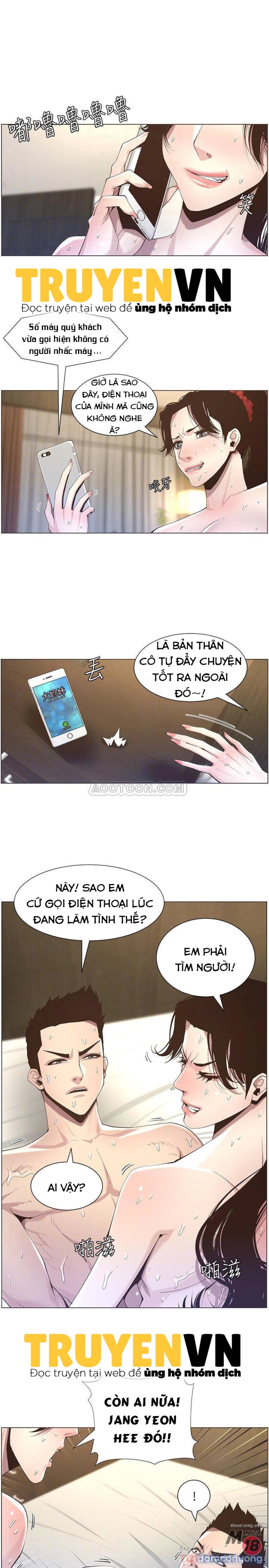 Cha dượng 
