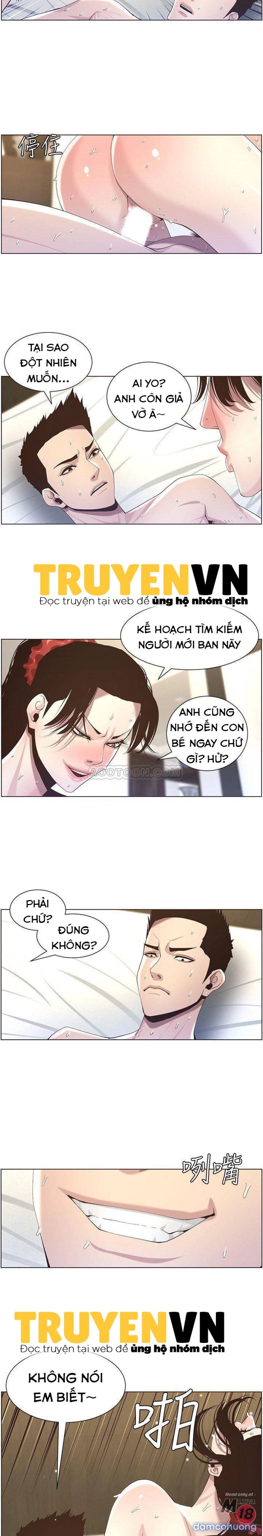 Cha dượng 