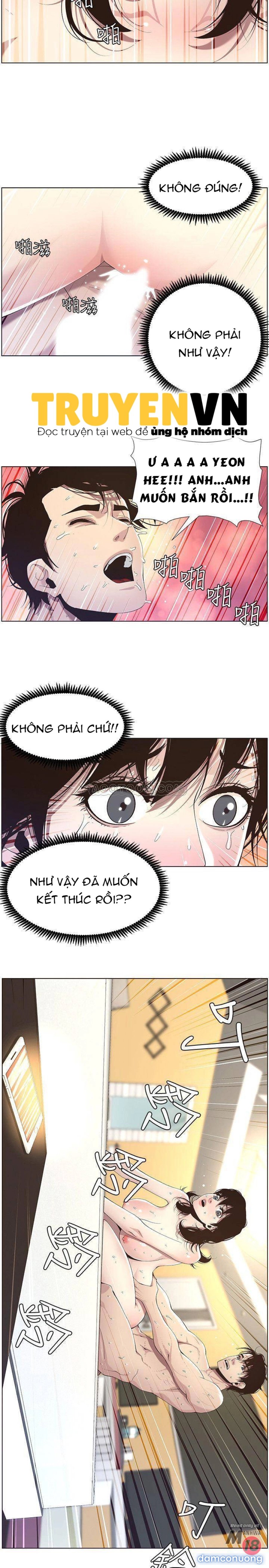 Cha dượng 