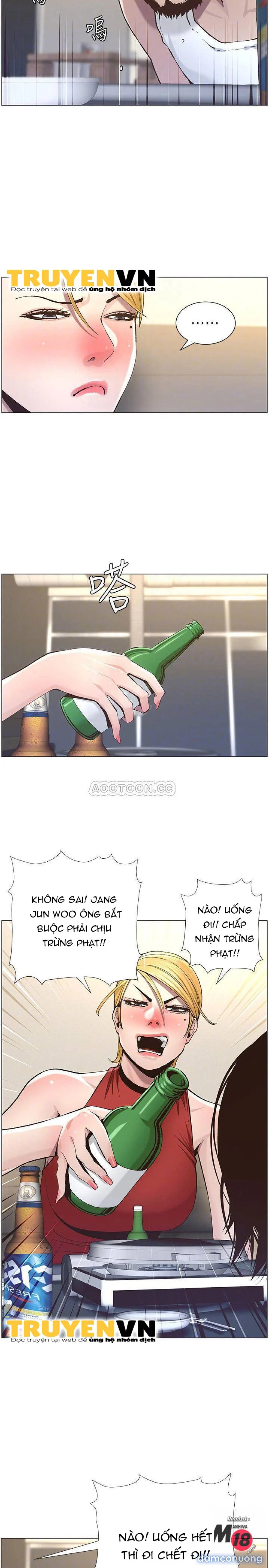 Cha dượng 
