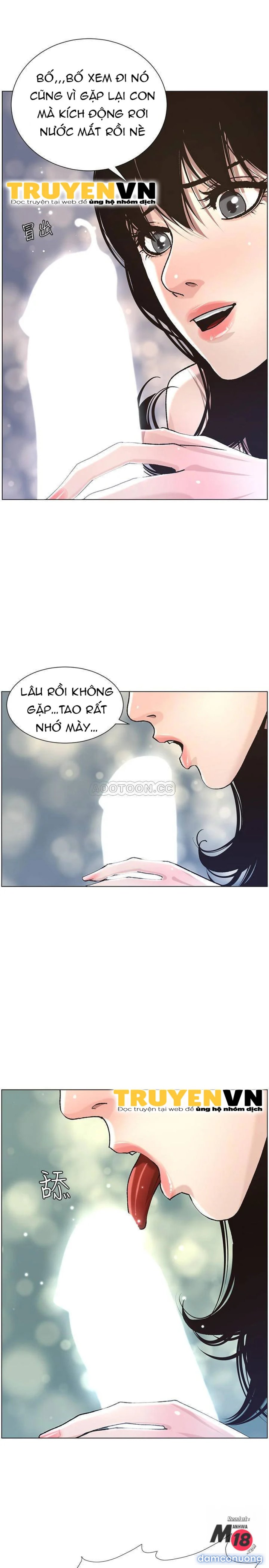 Cha dượng 