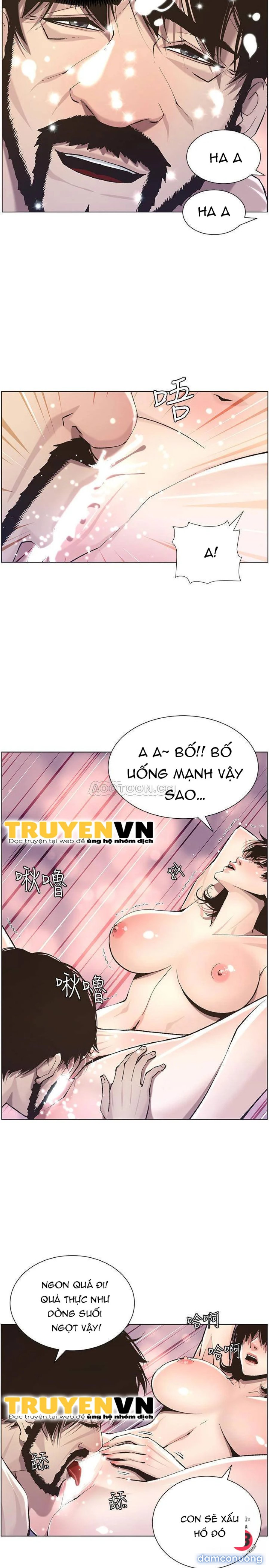 Cha dượng 