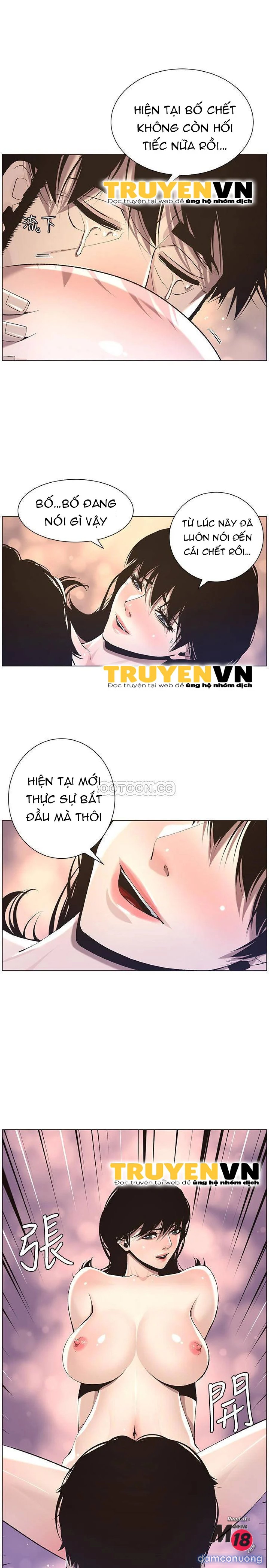 Cha dượng 