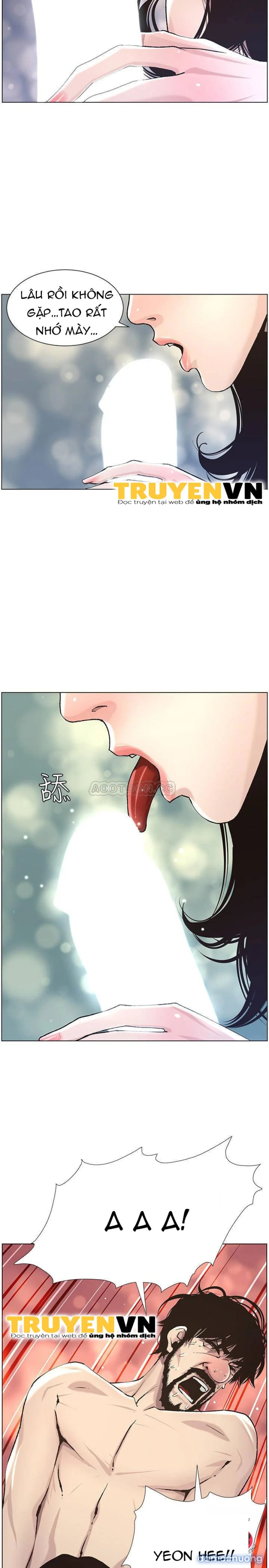 Cha dượng 