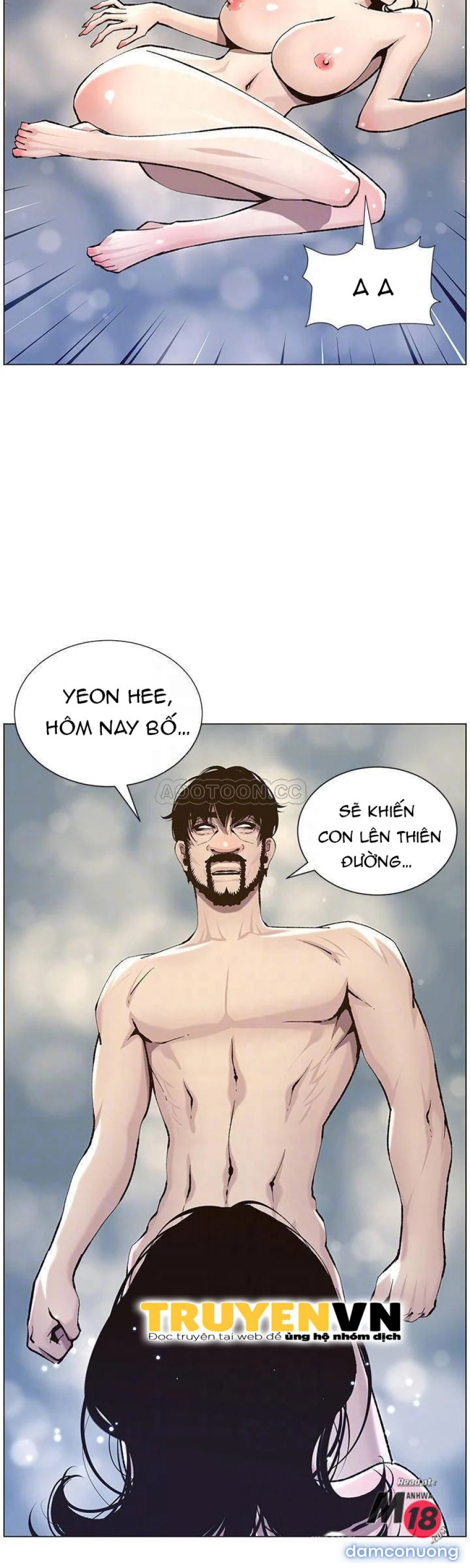 Cha dượng 