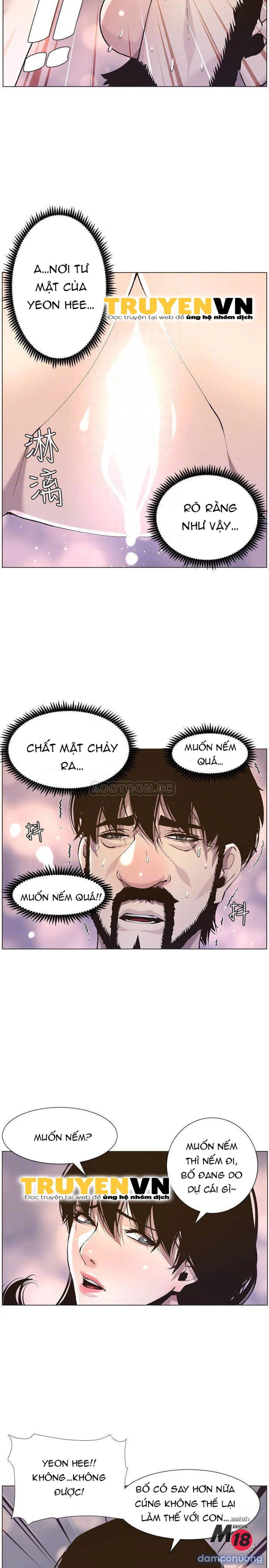 Cha dượng 